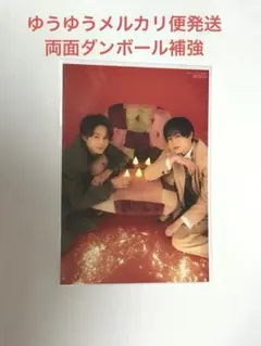 2025年最新】みなと商事コインランドリー ブロマイドの人気