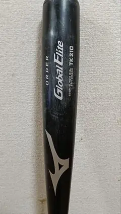 ミズノ グローバルエリート 中学硬式バット 84cm 820g TK210 - メルカリ