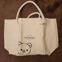 Rilakkuma トートバッグ ホワイト