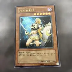 遊戯王 月の女戦士 アルティメットレア SOD-JP033 レリーフ - メルカリ