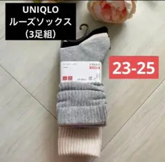 ルーズソックス ソックス