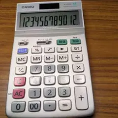 Item thumbnail for item a9a44420-a57c-42ea-8c4e-633725ae227c