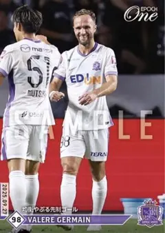 【ヴァレール ジェルマン】均衡やぶる先制ゴール サンフレッチェ広島 エポックワン