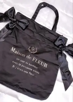 【量産型】Maison de FLEUR トートバッグのサムネイル