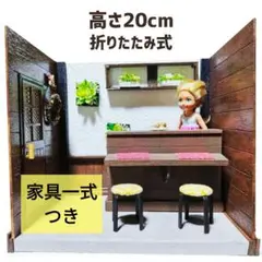 【24h以内発送可能】家具一式つき・カフェ風 折りたたみ式ハウス