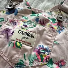 Item thumbnail for item b94d98ee-c80c-459c-bccc-76920da048e9