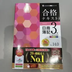 Item thumbnail for item cf635124-4f02-4cac-9a26-b48817764077