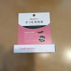 マキアレイベル Lash serum まつ毛美容液のサムネイル
