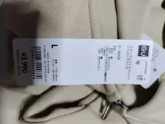 Item thumbnail for item 65bf3f4c-11c9-4ef7-a398-d9c782037657