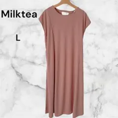 マタニティ　授乳服　ミルクティー　ゆったり　ワンピース 夏服