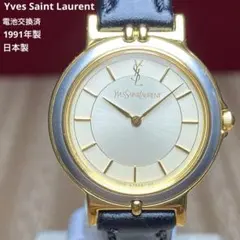 稼動 新品電池 イヴサンローラン YSL 4620-E62267 - メルカリ