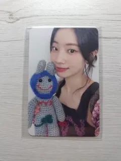 TWICE Strategy アルバム封入トレカ ダヒョン