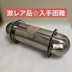 2026年最新】20471120 ヒョーマの人気アイテム - メルカリ