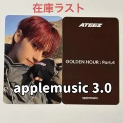 2026年最新】APPLEMUSIC ateezの人気アイテム - メルカリ