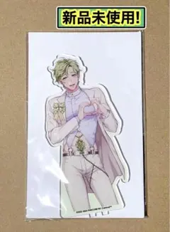 2026年最新】nuカーニバル オリビンの人気アイテム - メルカリ