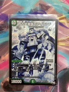 Item thumbnail for item 598c6e48-dec4-4d2e-b6dc-e56ddaeae56a