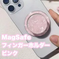 みこと様 リクエスト 2点 まとめ商品