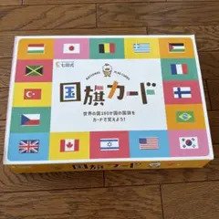 架空の国王家の麻雀セット／くっきー！×3COINS スリーコインズ限定品