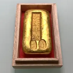 徳川金判 小判 古銭 アンティーク品 古物 コレクション - メルカリ