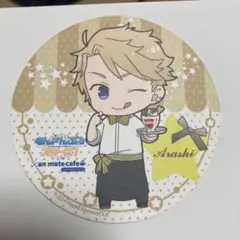 あんスタ　アニカフェ　コースター　鳴上嵐