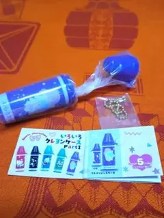 Item thumbnail for item d2b9ac4a-6f1b-4d17-8f66-2779b9526554