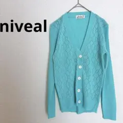 niveal❤️フロントレース編み Vネック ニットカーディガン　水色