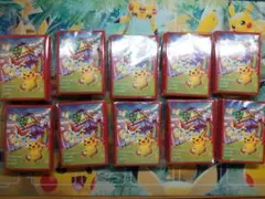 ポケモン スペシャルボックス トウホク デッキシールド デッキケース