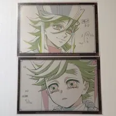 鬼滅の刃 おすそ分け 童磨 ポストカード