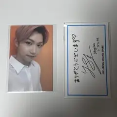 Stray Kids フィリックス トレカ メッセージカード