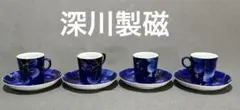 Masatsugu  Monde様 リクエスト 2点 まとめ商品