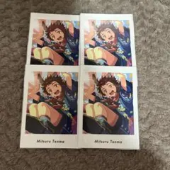 天満光 ぱしゃっつ Vol.4 Action