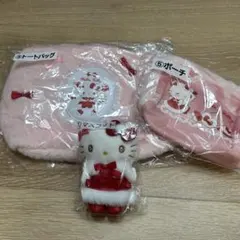 ハローキティ　当たりくじ