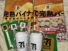 ハッピーくじ セブンイレブン 9点セット バラ売り可能