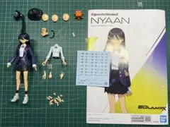 Figure‐riseStandard ニャアン GQuuuuuuX