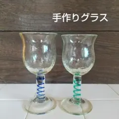 手作り★ワイングラスペア