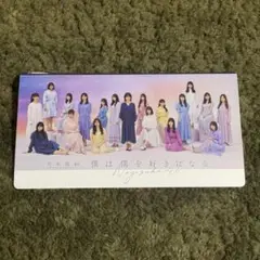 乃木坂46 生写真 ポストカード フォトアルバム等 まとめ売り 乃木坂46 生写真 ポストカードまとめ売り（乃木坂46 5期生