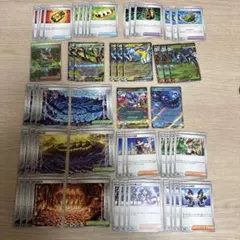 ストームエメラルダ　汎用カード　まとめ売り　ポケモンカード　sar付きのサムネイル