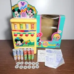 Item thumbnail for item 3e2fa016-79c7-47c8-b696-3ad5901cf8ae