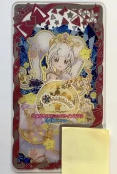 あこがれコズミックツインすばる　アクセ　アイプリバース　アイプリ