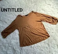 【UNTITLED アンタイトル】 デザインスリーブ カットソー 七分袖トップス