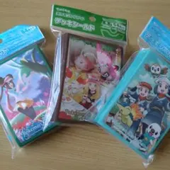 【ポケモン】デッキシールド　3個セット