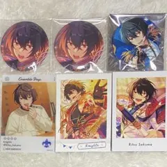 あんスタ 朔間凛月 グッズ まとめ売り あんスタ 朔間凛月 まとめ売り - メルカリ