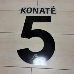 プレミアリーグフォント　ブラック　KONATE 5