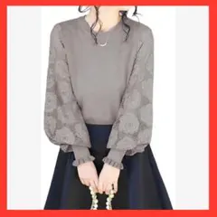 ✨新品未着用 レーススリーブ トップス 春服 シースルー ニット 花柄 グレー