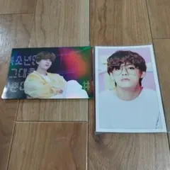BTS　ポストカード　2枚セット♡