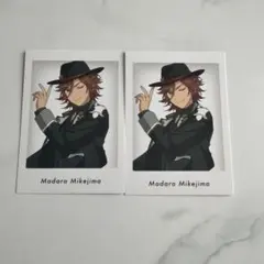 あんスタ 10周年 展示会 特典 MaM ぱしゃっつ