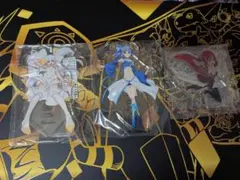 アクリルスタンド 3点セット