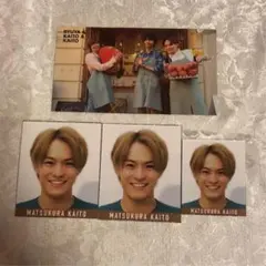 Travis Japan 松倉海斗 Myojo 2020年10月号 デタカ