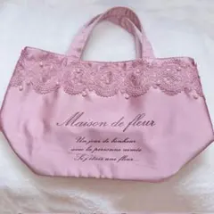 【売り切り値下げ中】メゾンドフルール Maison de FLEUR Sトート