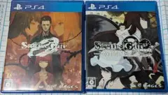 2本セット PS4 シュタインズゲート エリート + シュタインズゲート ゼロ